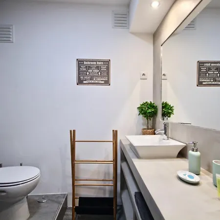 Apartment Akicity Amoreiras Jade
